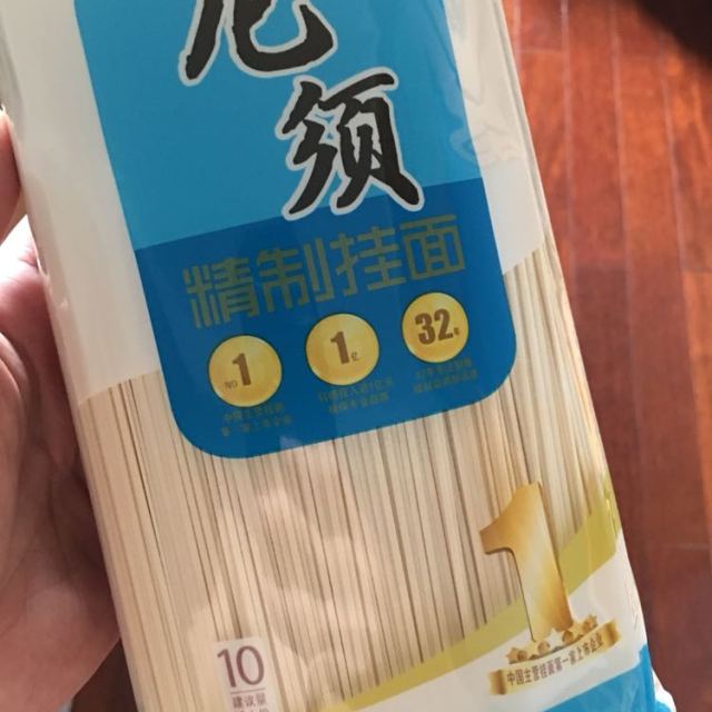  ¿ 뾫ƹ()1000g*1Ʒ  ,ζҲ