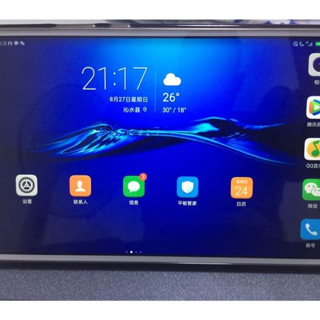 > 华为(huawei)m3 btv-dl09香槟金64gb lte平板电脑商品评价 > 很好