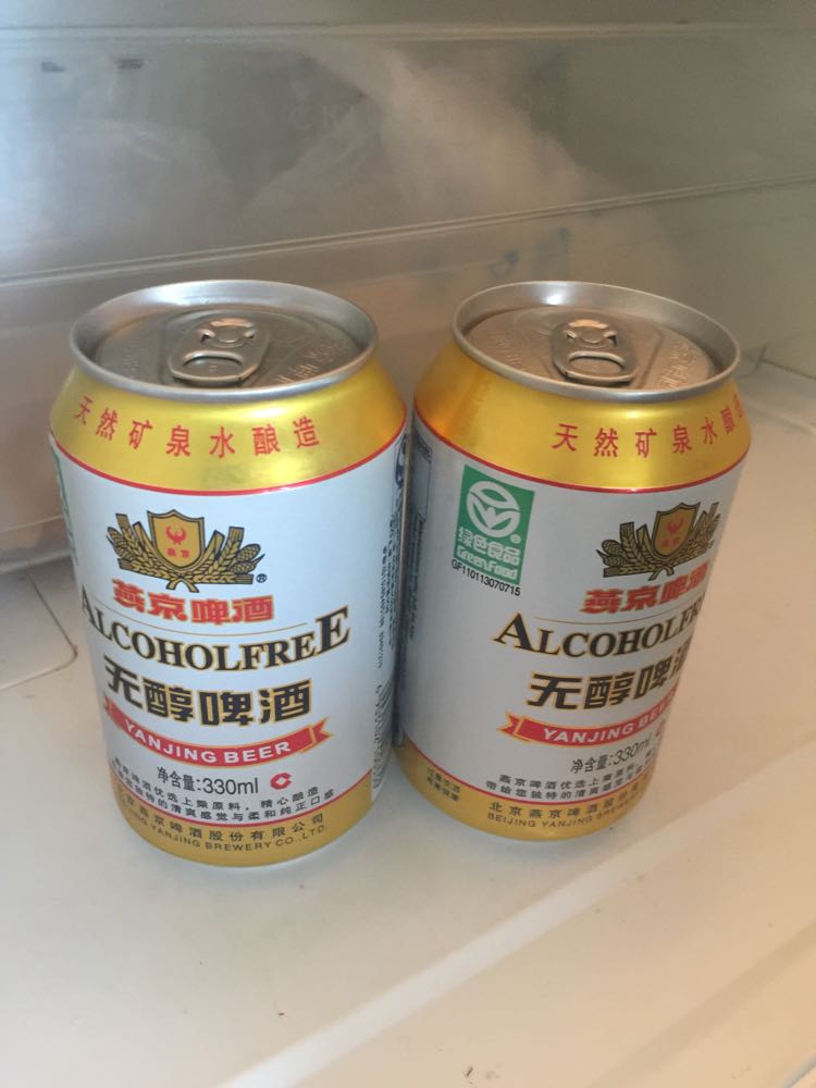 燕京 啤酒