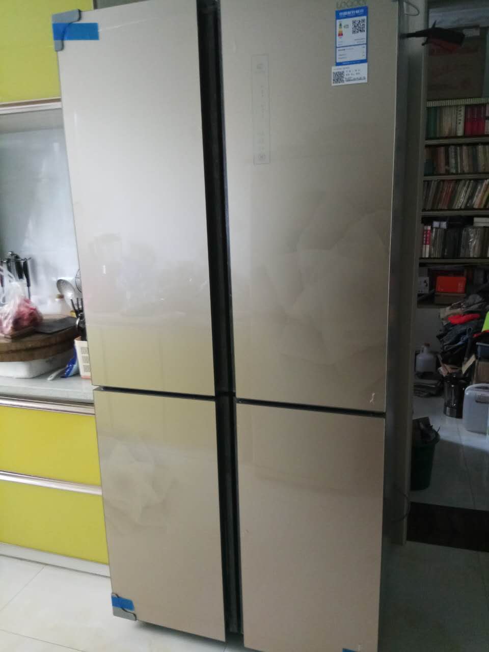 海尔统帅bcd-483wldcs海尔四门冰箱 风冷无霜多门冰箱静音 净味家用