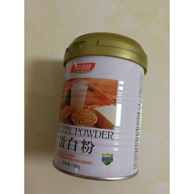 汤臣倍健蛋白粉450g/罐 蛋白粉150g*2桶商品评价 朋友推荐买的,给