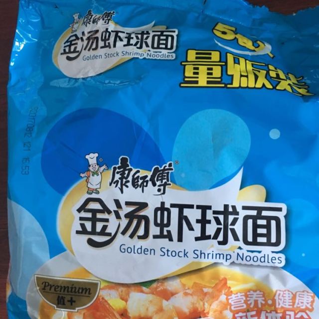 康师傅 金汤虾球面 五连包商品评价 满意非常的满意
