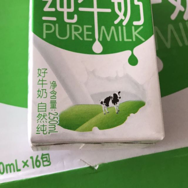 蒙牛纯牛奶puremilk250ml16包