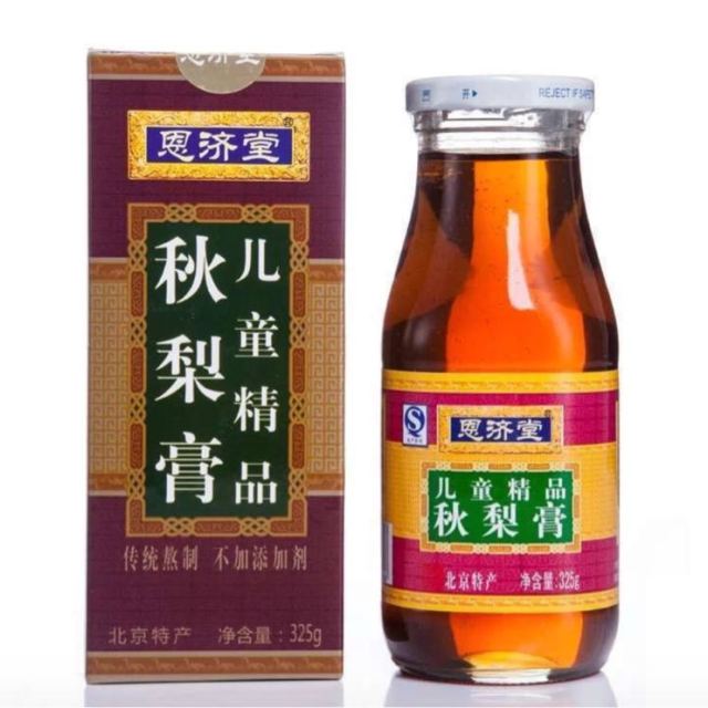 恩济堂精品儿童秋梨膏325g