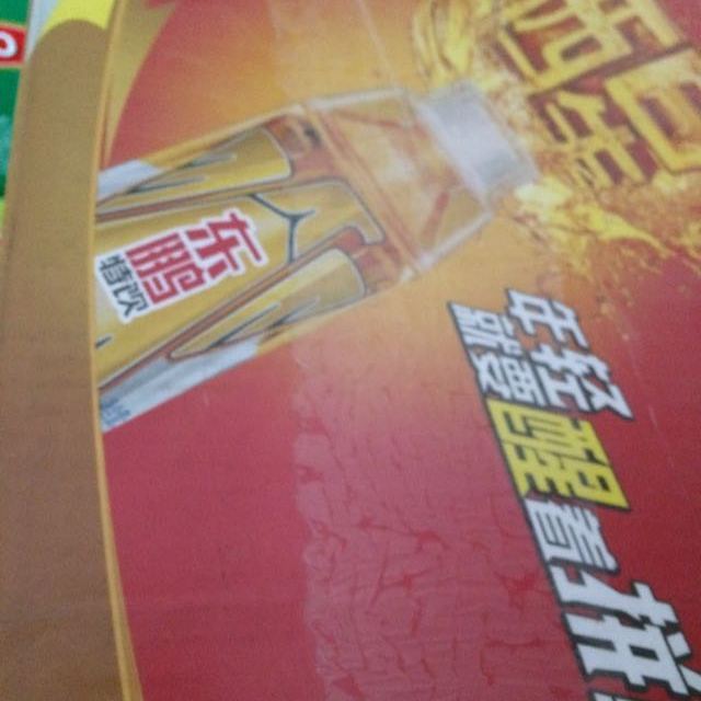 > 东鹏(eastroc)东鹏特饮维生素功能饮料 250ml*24瓶/箱 礼品装商品