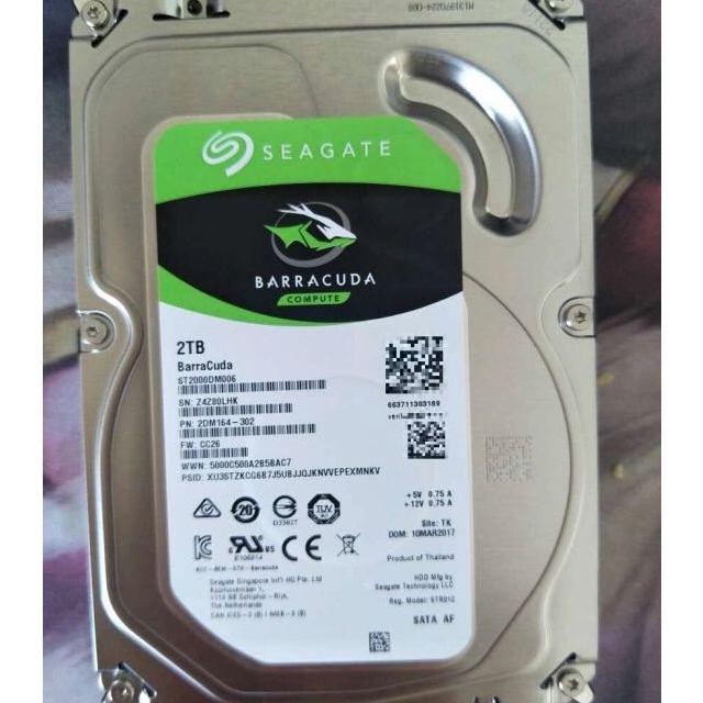 希捷seagate酷鱼系列2tb7200转256m缓存台式组装机电脑机械硬盘