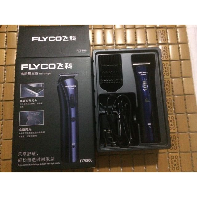 飞科(flyco)电动理发器fc5806 全球电压 8小时充电 充电显示灯 电推