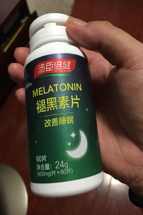 健褪黑素片评价