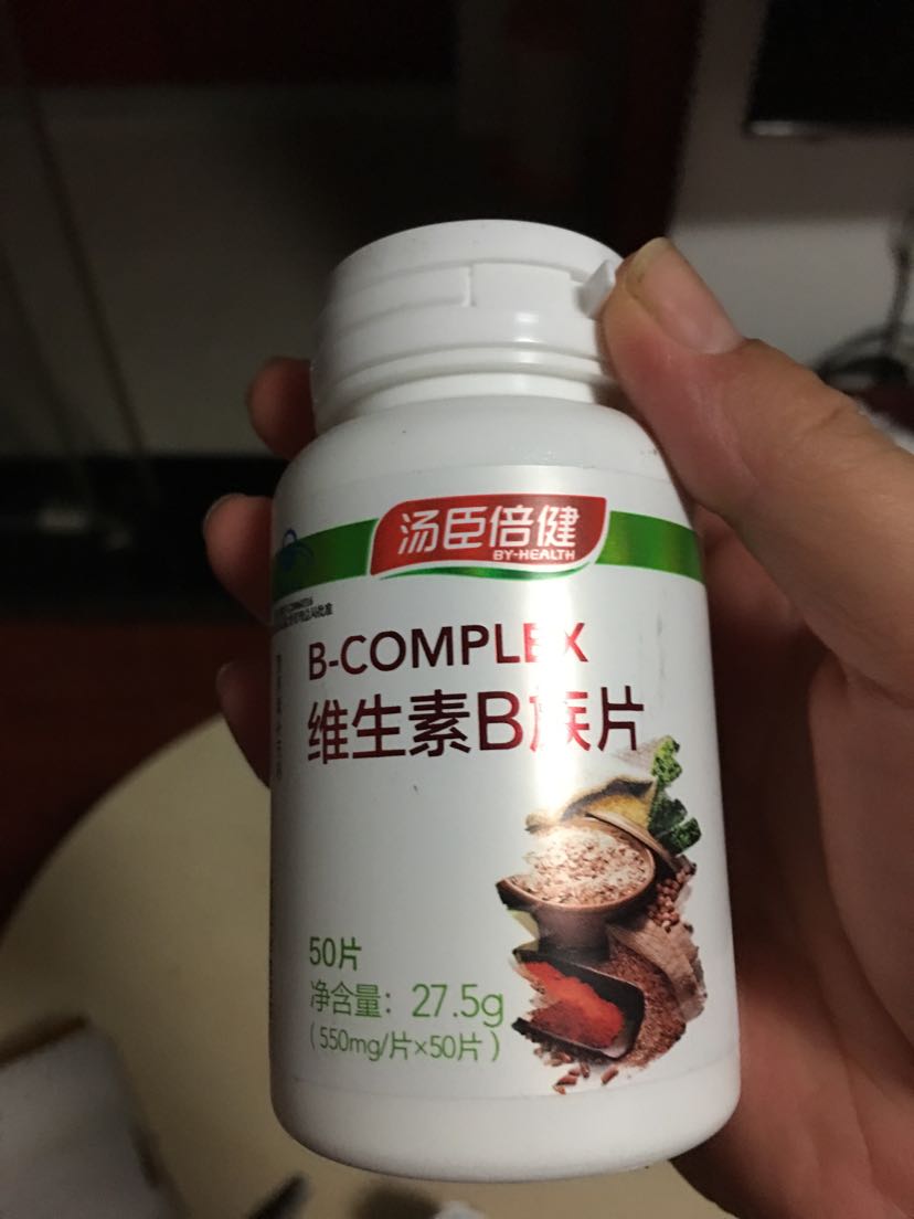 【97元300片】汤臣倍健(by-health)维生素b族片550mg/片*100片 维b50