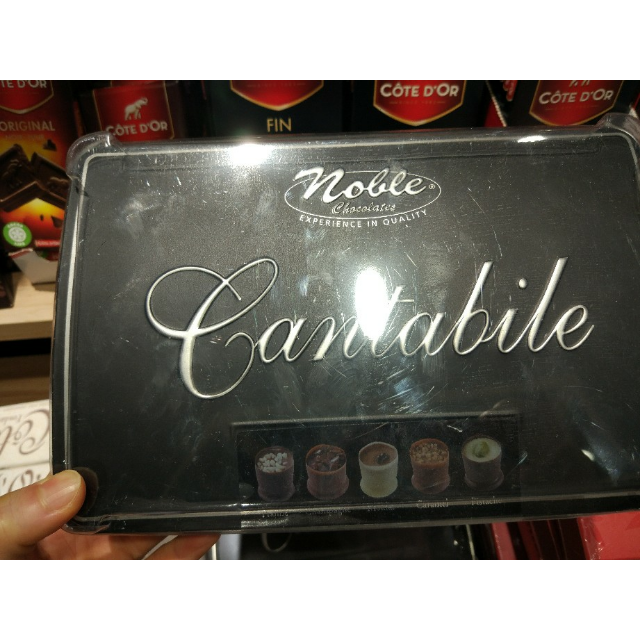 > 贵族noble cantabile 康比特花色夹心巧克力 200g/听商品评价 > 好