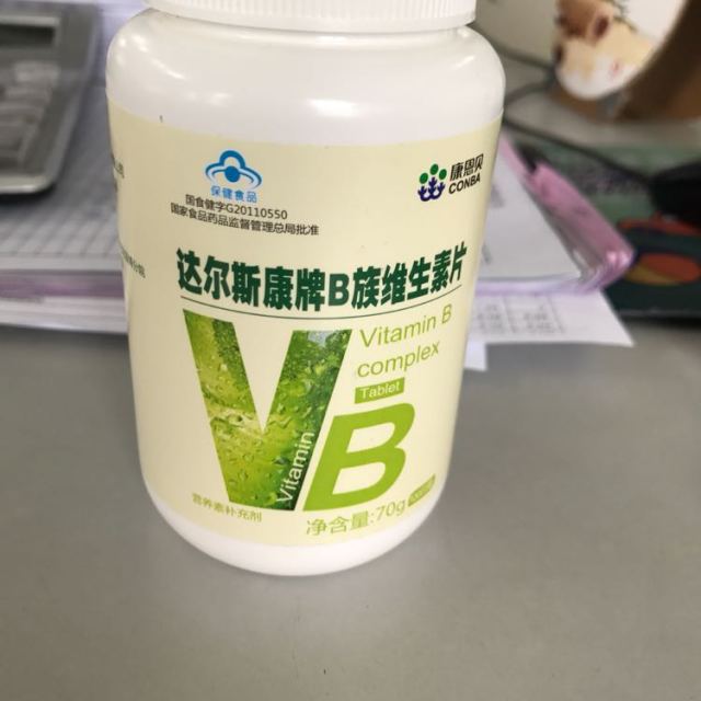 康恩贝 b族维生素片 维生素b 维b vb 100片