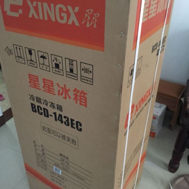 143升 双门 迷你 小冰箱 家用 冷藏冷冻小型电冰箱商品评价 包装