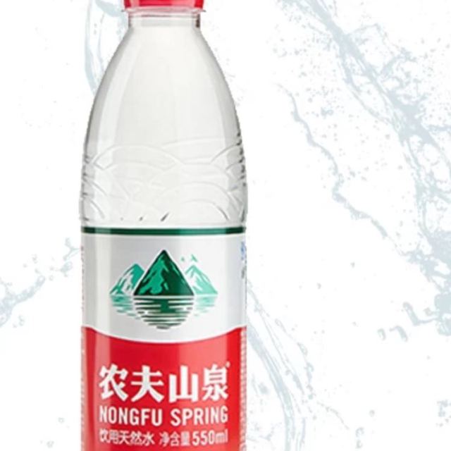 农夫山泉天然水550ml量贩装(12瓶/包)
