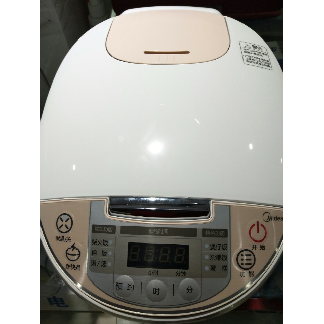 midea/美的 wfs3018q 美的电饭煲3升 智能迷你家用电饭锅3l 微电脑