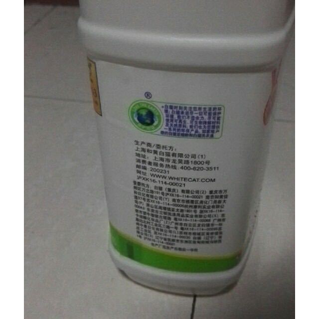 > 白猫 经典配方洗洁精2000g 瓶装 环保无磷配方 温和无刺激商品评价