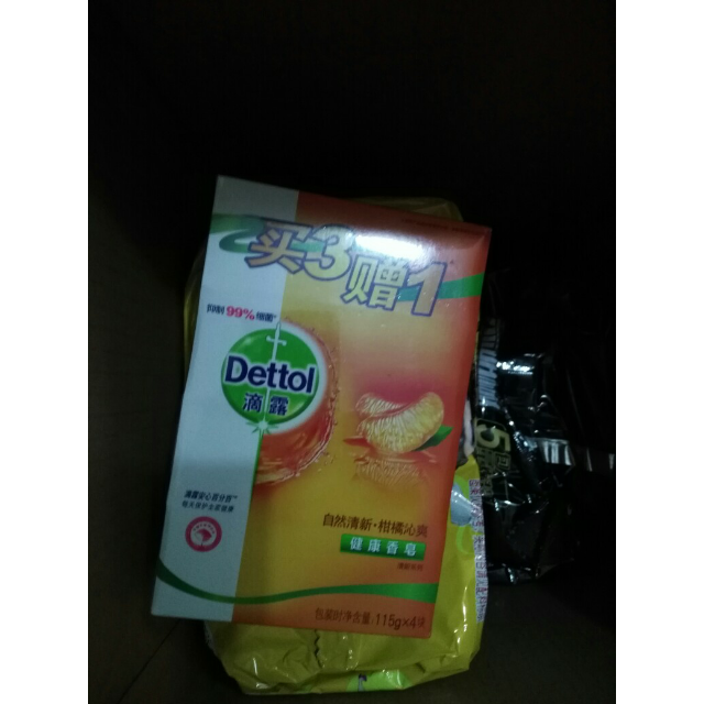 > dettol 滴露健康香皂自然清新柑橘沁爽买三赠一4块装115克*4商品