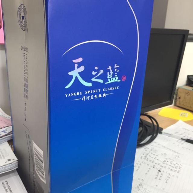 洋河天之蓝42度1000ml白酒值了!用完券380-苏宁易购