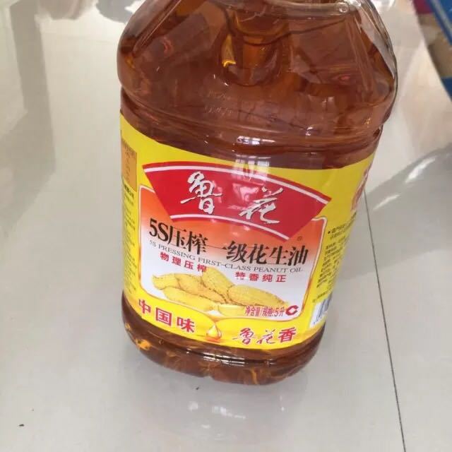 鲁花5s压榨一级花生油5l赠900ml花生油