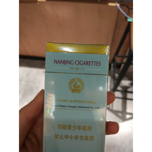 > 南京(硬炫赫门)商品评价 > 赞