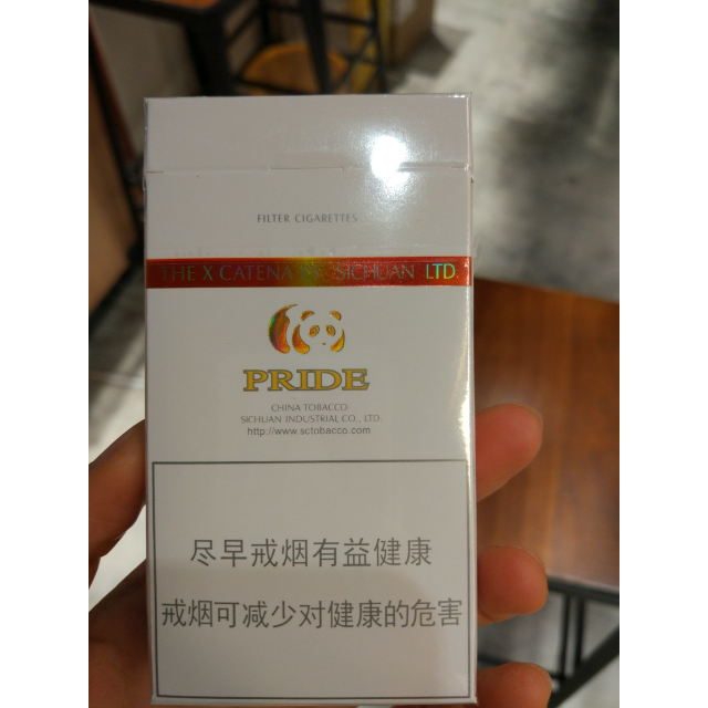 > 娇子(x)硬盒商品评价 > 赞