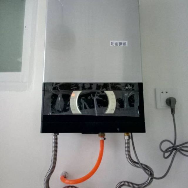 > 前锋燃气热水器jsq26-a902强排恒温水气双控智能调节商品评价 > 家