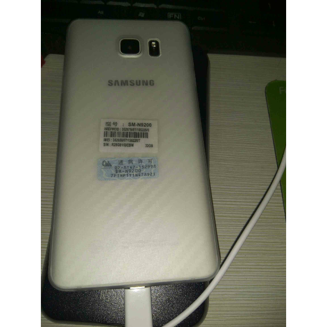 > 三星galaxy note5(n9200)32g版 雪晶白 全网通4g手机 双卡双待商品