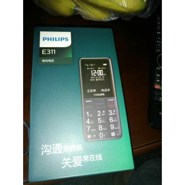 > 飞利浦 e311 海军蓝 移动联通2g老人手机 双卡双待商品评价 > 不错
