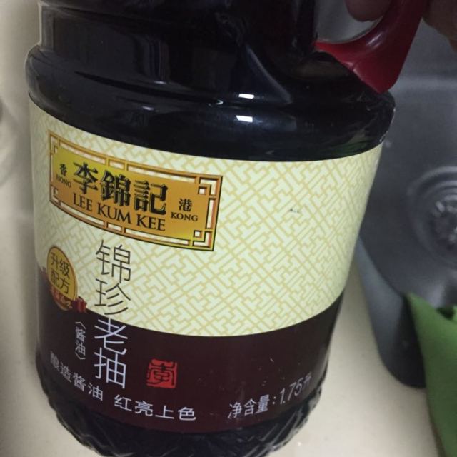 李锦记锦珍老抽1750ml 酿造酱油 红亮上色 烹饪凉拌炒菜调味料 厨房