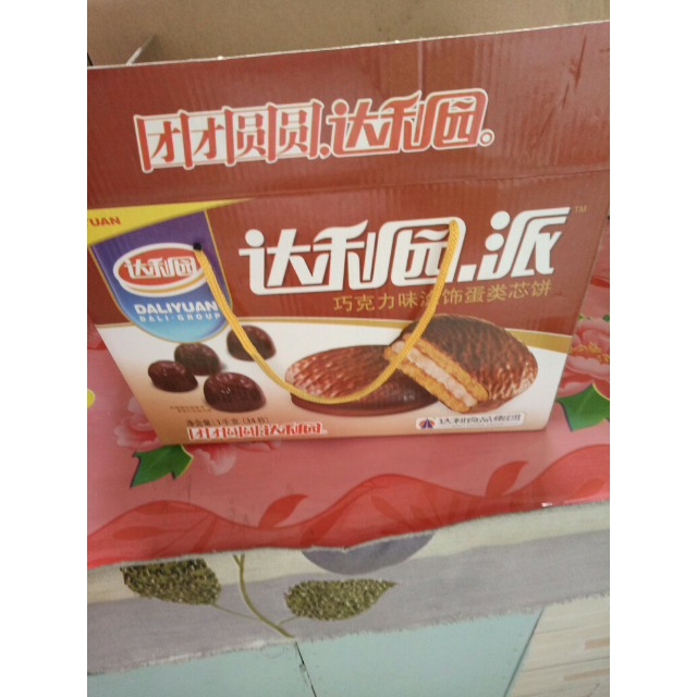 达利园 巧克力派礼盒装 1000g商品评价 很好吃,分量足,价钱.