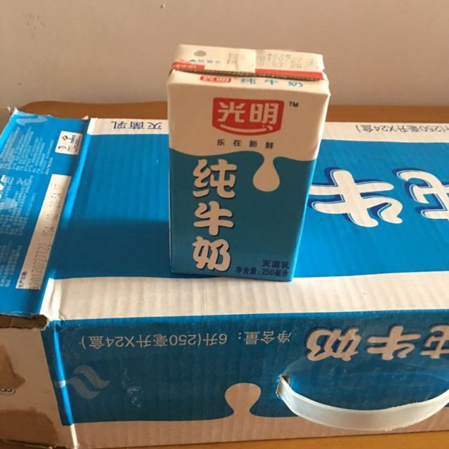 > 光明纯牛奶250ml*24盒商品评价 > 东西非常好,包装也很.