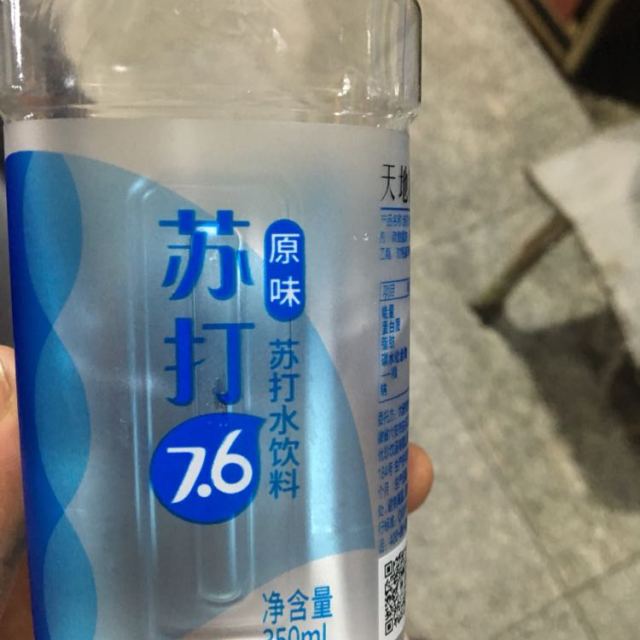 > 天地精华原味苏打水350ml*15瓶商品评价 > 非常好喝