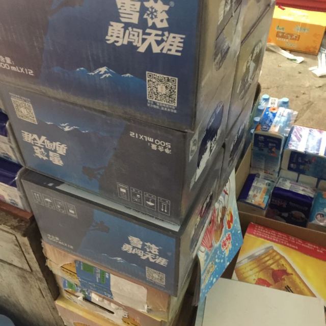 > 雪花啤酒 勇闯天涯500ml*12听整箱装商品评价 > 买买买,根本停不