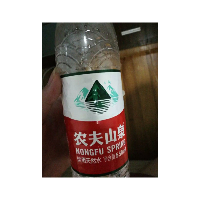 > 农夫山泉天然水550ml量贩装(12瓶/包)商品评价 > 农夫山泉有点甜,家