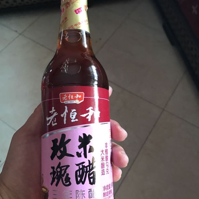 > 老恒和 三年陈玫瑰米醋 500ml 瓶装 食用醋 调味品 调味料商品评价