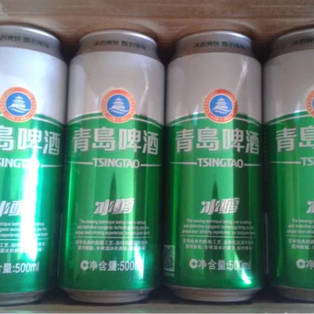 > 青岛啤酒 冰醇(8度)500ml*12罐商品评价 > 送货很快价格shih.