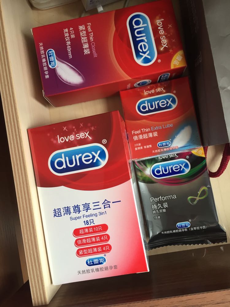 【杜蕾斯旗舰店】杜蕾斯durex 避孕套 超薄尊享组合共24只 超薄款 紧