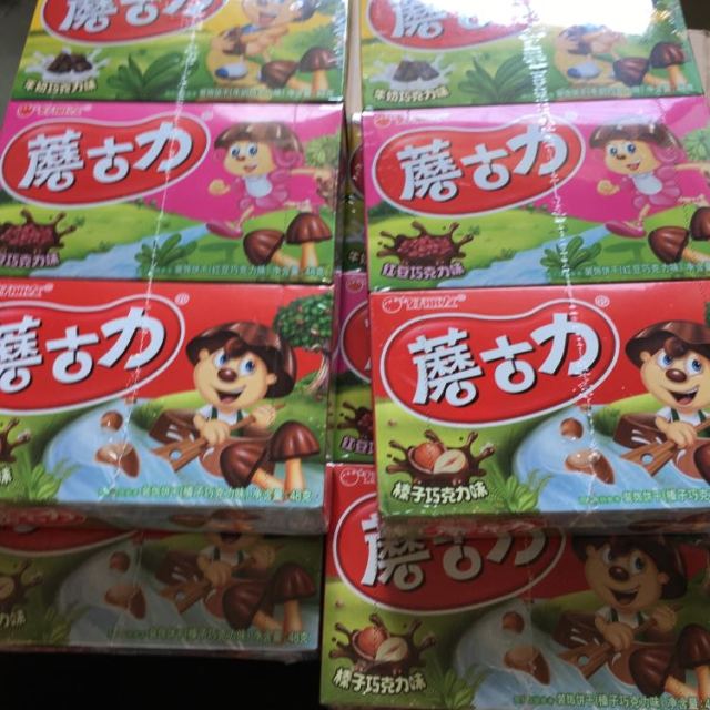 > 好丽友 蘑古力 三连包 144g/组商品评价 > 孩子的最爱,这次刚好.