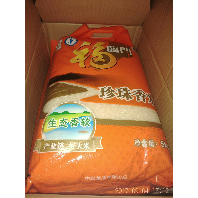   5kg/ ״׺ûٰ켸α