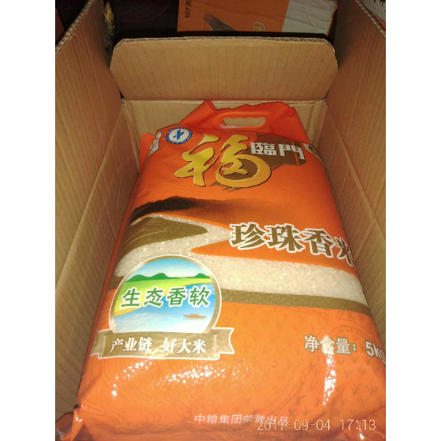   5kg/ ״׺ûٰ켸α