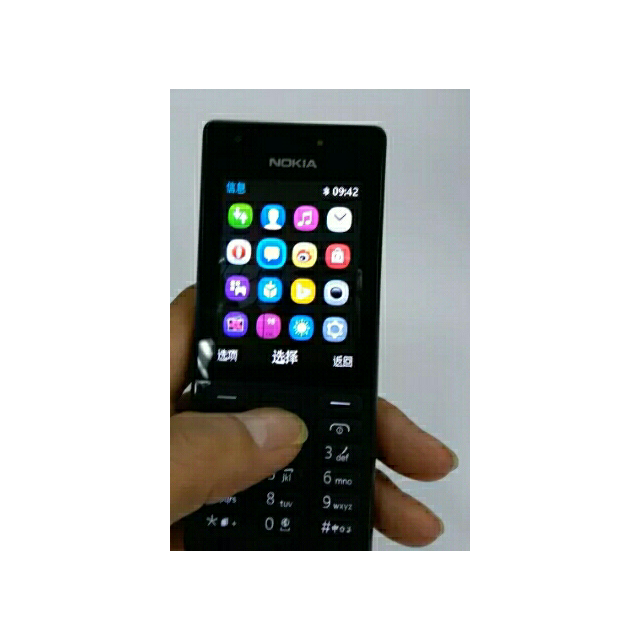 > 诺基亚(nokia)216 移动/联通2g 双卡双待手机 备用机 老人机 黑色