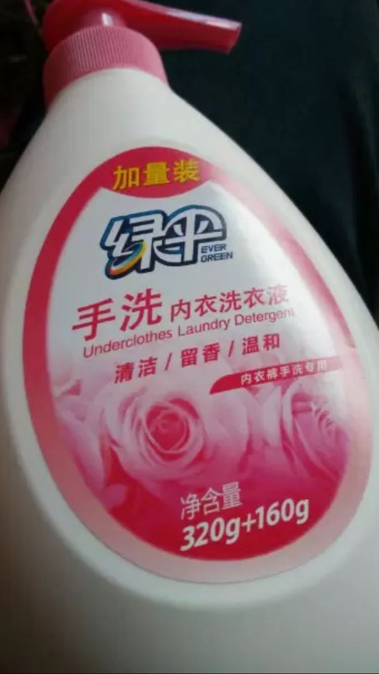 绿伞内衣洗衣液480g 手洗男士女士洗内衣内裤清洗液洗护液洗涤剂洁净
