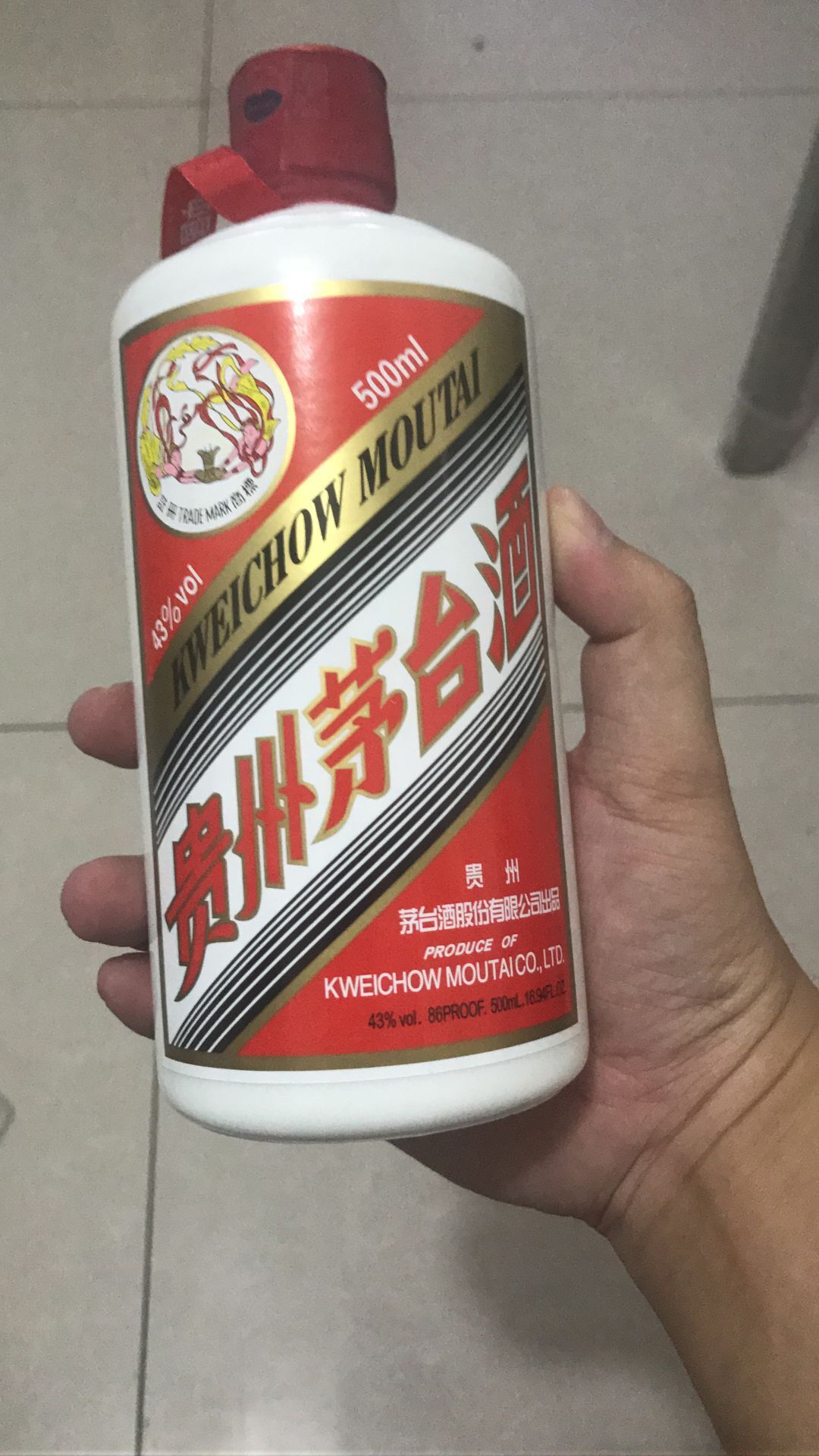 我们为您提供飞天茅台酒的优质评价,包括飞天茅台酒商品评价,晒单