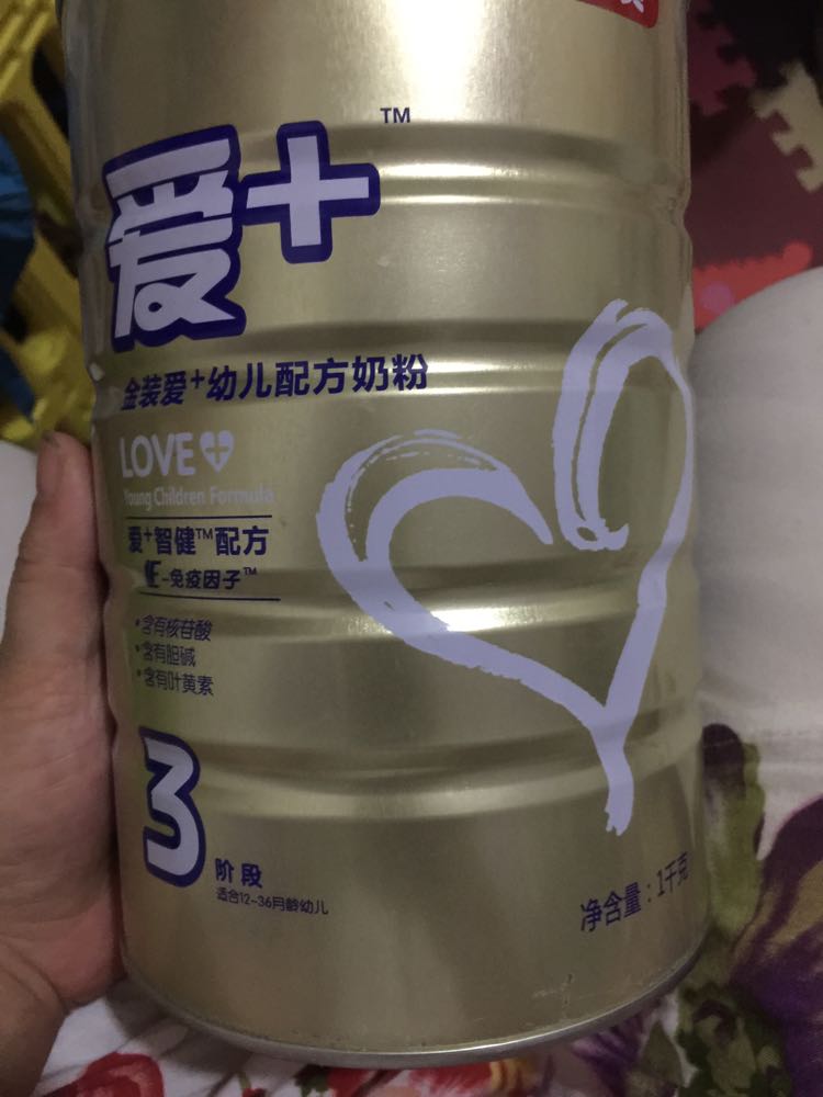 贝因美金装爱 3段1000克幼儿配方奶粉比900g划算晒单图