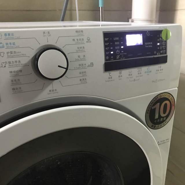 > 倍科洗衣机 ewcv 8632 bi进口变频电机8公斤全自动滚筒洗衣机(白色)