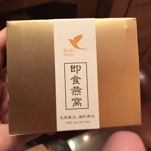 > 上品汇 即食冰糖燕窝 孕妇营养补品 白燕即食燕窝 70g/瓶商品评价 >