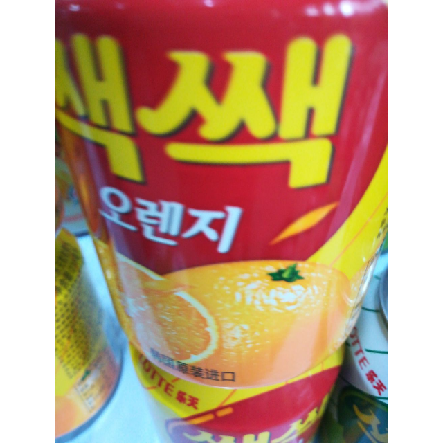 韩国橙味进口果汁饮料 乐天粒粒橙汁水果饮料238ml×12罐商品评价