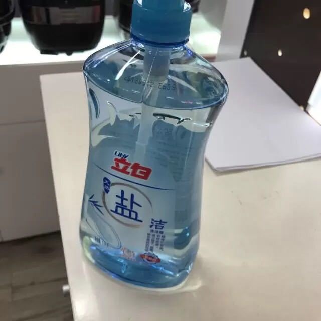 家居/日用/厨具 清洁用品 家庭清洁 立白 立白 盐洁洗洁精 1.