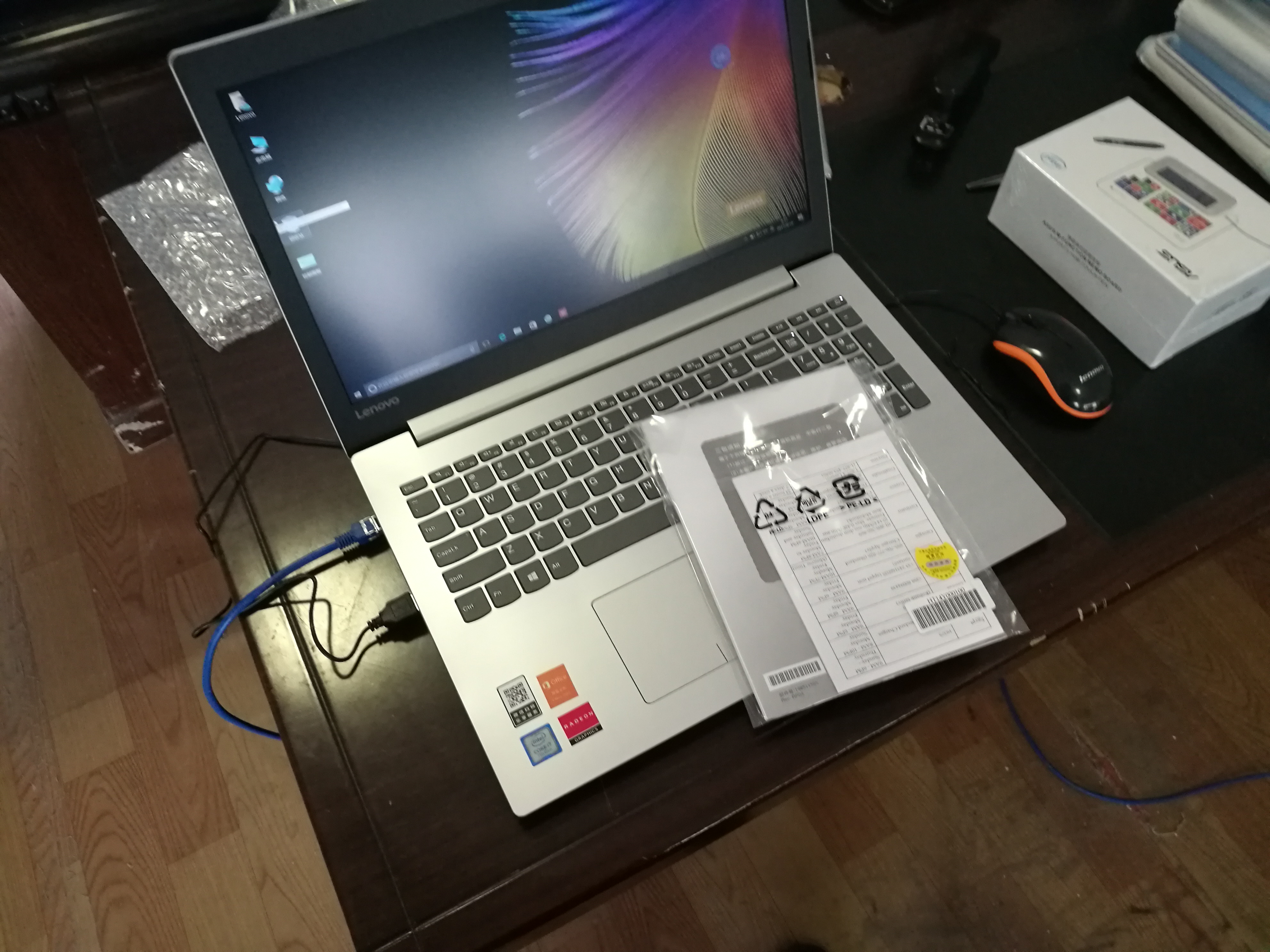 联想(lenovo)小新潮5000同款ideapad 320 15.