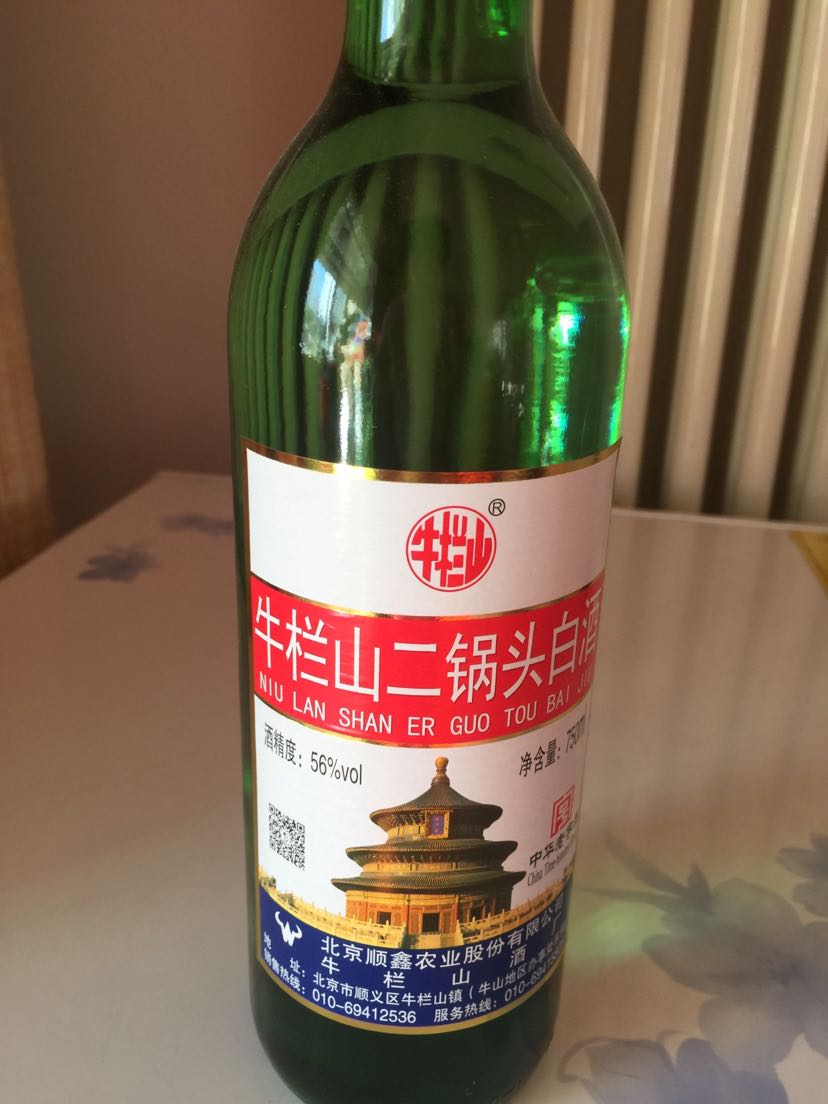 牛栏山 二锅头 56度 750ml 清香型白酒 光瓶酒 (原出口美/大美)晒单图