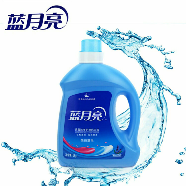 > 蓝月亮亮白增艳洗衣液3kg薰衣草商品评价 > 搞活动买的,特划算,.